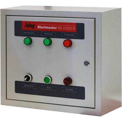 Двухрежимный блок автоматики для бенз электростартера FUBAG Startmaster BS 25000 D 431245
