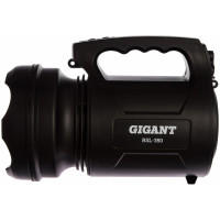 Ручной прожектор Gigant RSL-350