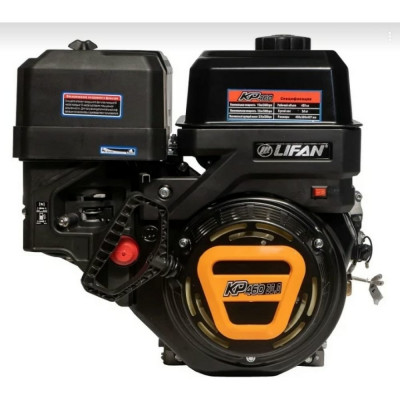 Двигатель LIFAN KP460E 192FD-2T 00-00004286
