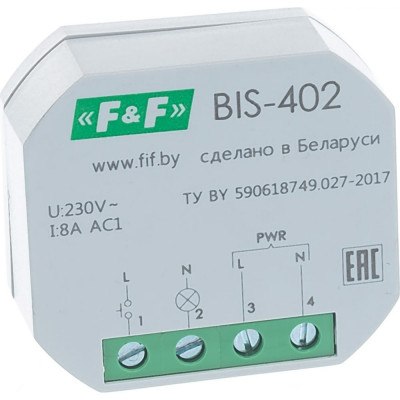 Бистабильное реле Евроавтоматика F&F BIS-402 EA01.005.002