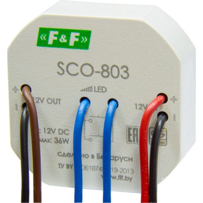 Регулятор освещенности Евроавтоматика F&F SCO-803 EA01.006.002
