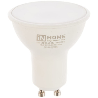 Светодиодная лампа IN HOME LED-JCDRC-VC 4690612024769