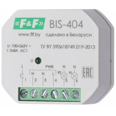 Бистабильное реле Евроавтоматика F&F BIS-404 EA01.005.006