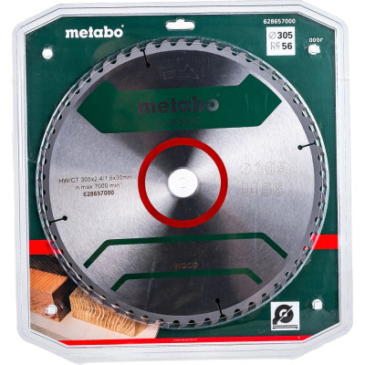Пильный диск Metabo PrecisionCutClassic 628657000