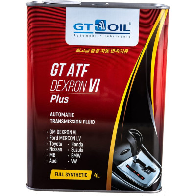 Масло GT OIL ATF Dexron VI Plus 8809059408520