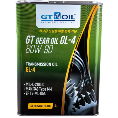 Масло GT OIL Gear Oil SAE 80W-90 API GL-4 8809059407769