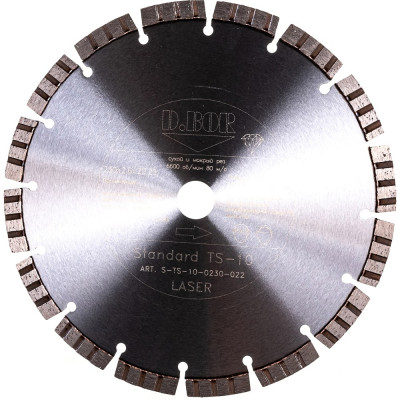 Алмазный диск D.BOR Standard TS-10 S-TS-10-0230-022