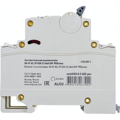 Автоматический выключатель EKF ВА 47-63 PROxima mcb4763-6-2-63C-pro