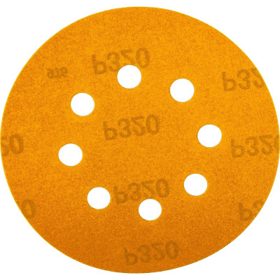 Шлифовальные диски Hanko AP33M AP33M.125.8.0320