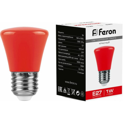Светодиодная лампа FERON LB-372 25911