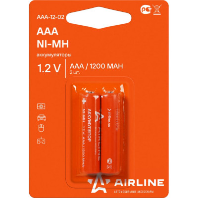 Аккумуляторные батарейки Airline AAA-12-02