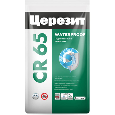 Гидроизоляционная смесь Ceresit CR65 Waterproof 203382