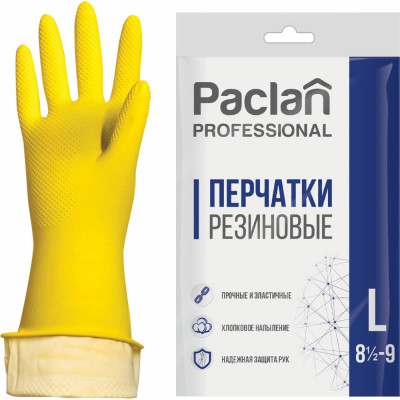 Хозяйственные перчатки Paclan Professional 602490