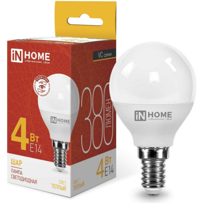 Светодиодная лампа IN HOME LED-ШАР-VC 4690612030517