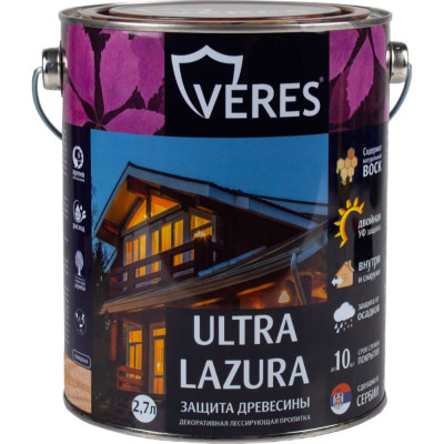 Пропитка VERES Ultra Lazura №1 42039