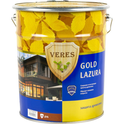 Пропитка VERES Gold Lazura №19 45291