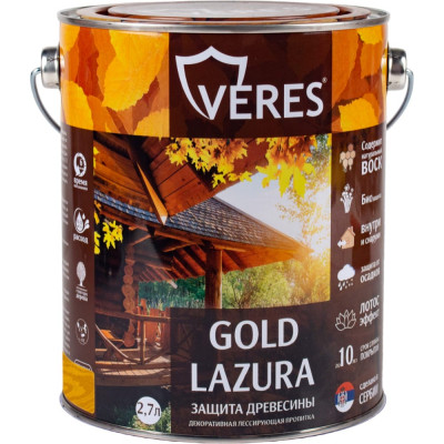 Пропитка VERES Gold Lazura №2 44932