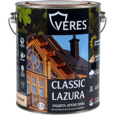 Пропитка VERES Classic Lazura №1 42016