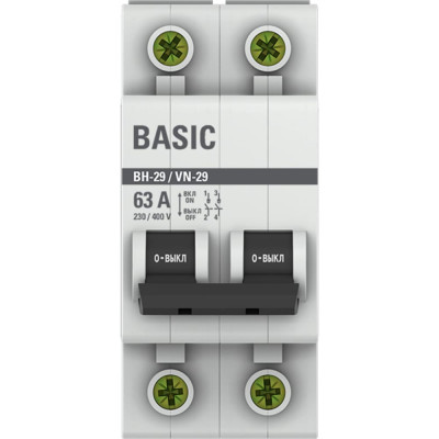 Выключатель нагрузки EKF ВН-29 Basic SL29-2-63-bas