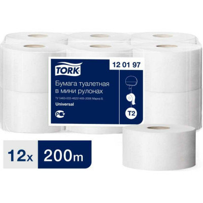 Туалетная бумага TORK Universal 120197 124545