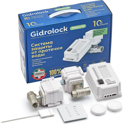 Система защиты от протечек воды Gidrolock Premium RADIO BUGATTI 1/2 31101021