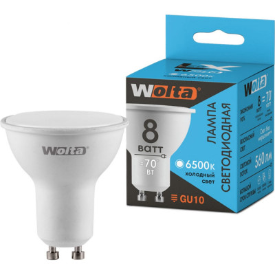 Светодиодная лампа Wolta 30WPAR16-230-8GU10