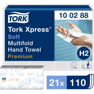 Листовые полотенца TORK Xpress 10028811559
