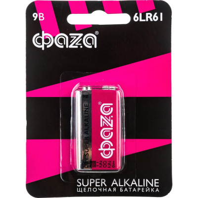 Алкалиновая батарейка ФАZА 6LR61 Super Alkaline BL-1 2858412