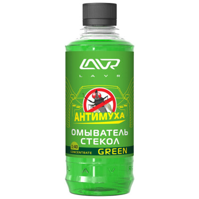 Омыватель стекол LAVR Анти Муха Green Ln1221