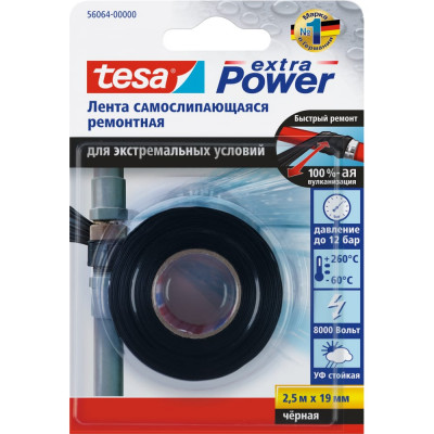 Сверхпрочная ремонтная лента для экстремальных условий TESA 56064-00000-00