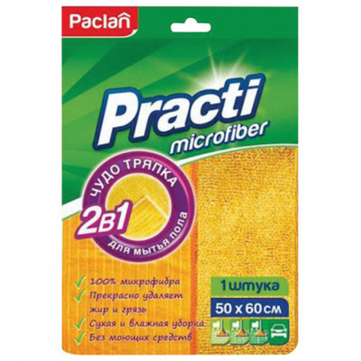 Тряпка для мытья пола Paclan Practi Microfiber 606346