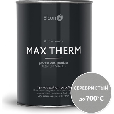 Термостойкая эмаль Elcon 00-00004062