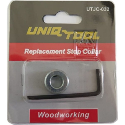 Кольцо для регулировки глубины сверления Uniq tool UTJC-032