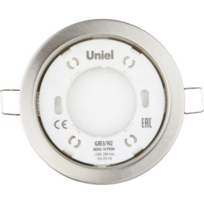 Встраиваемый ультратонкий светильник Uniel PROM UL-00005054
