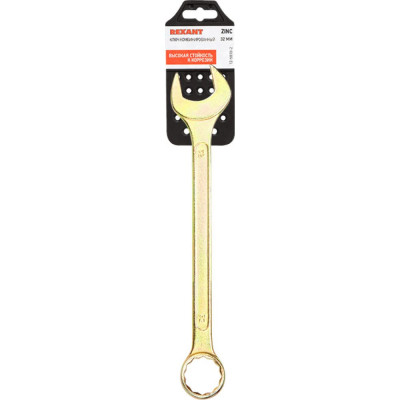 Комбинированный гаечный ключ REXANT 12-5818-2