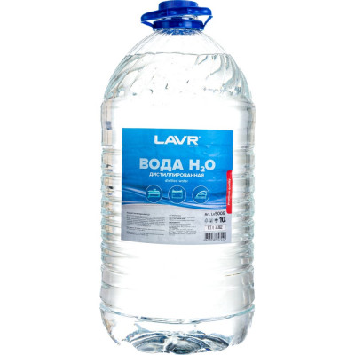Дистиллированная вода LAVR Ln5005