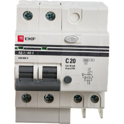 Дифференциальный автомат EKF PROxima АД-2 DA2-20-30-pro