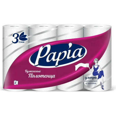 Бумажное полотенце PAPIA 100280