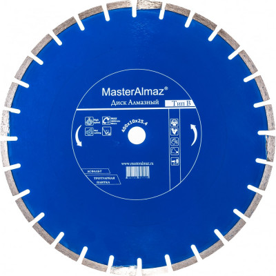 Сплошной алмазный диск по асфальту и плитке МастерАлмаз standard Тип В 10501446
