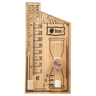 Термометр для бани и сауны Банные штучки 18036