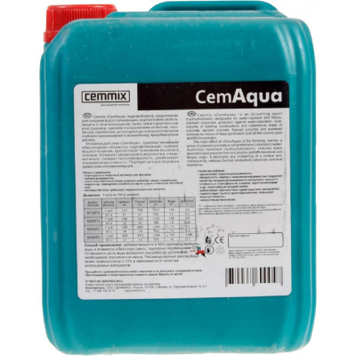 Водоотталкивающая добавка CEMMIX CemAqua 206772