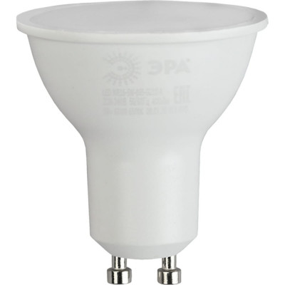 Лампа светодиодная ЭРА Б0045352