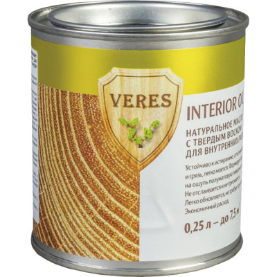 Масло для внутренних работ VERES Oil Exterior №9 52301