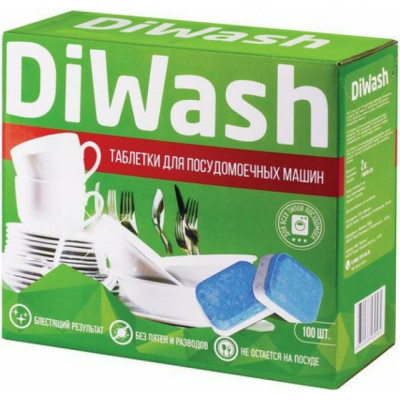 Таблетки для посудомоечных машин DIWASH 604643