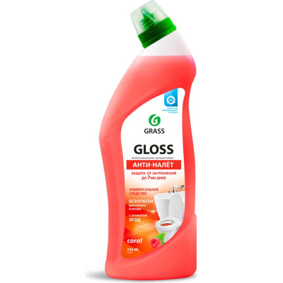 Чистящий гель для ванны и туалета Grass Gloss coral 125547