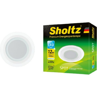 Встраиваемый светодиодный светильник Sholtz LOS4212