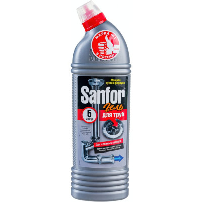Средство для прочистки канализационных труб SANFOR 1957 601954