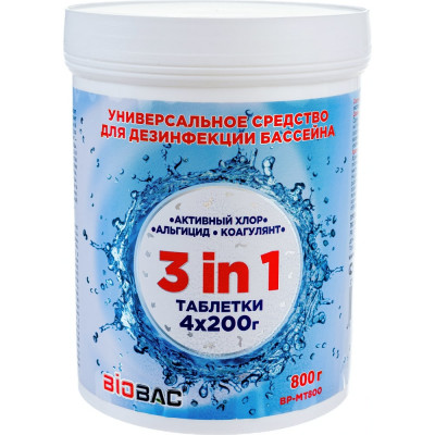 Средство для дезинфекции БиоБак Универсал BP-MT800