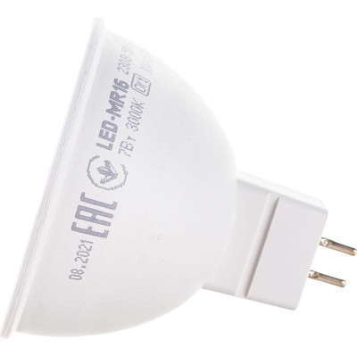 Лампа IEK LLE-MR16-7-230-30-GU5