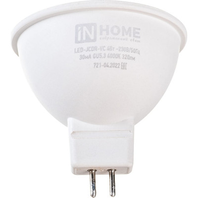 Светодиодная лампа IN HOME LED-JCDR-VC 4690612030692
